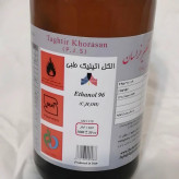 الکل 96 درصد اتیلیک طبی تقطیر خراسان